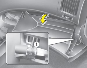 1. Open the glove box and remove the support rod.