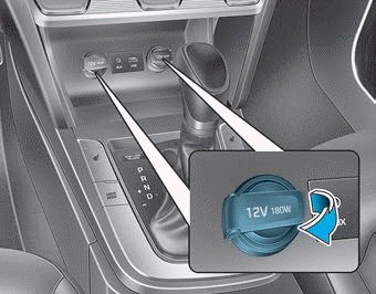 Hyundai Elantra. Power Outlet