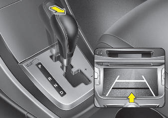 The rearview camera will activate when the back-up light is ON with the ignition