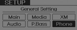 3) Select desired item by rotating the VOL knob, then push the ENTER button.